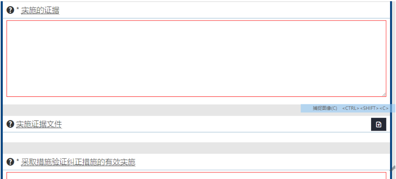 1650533408716479.png image.png