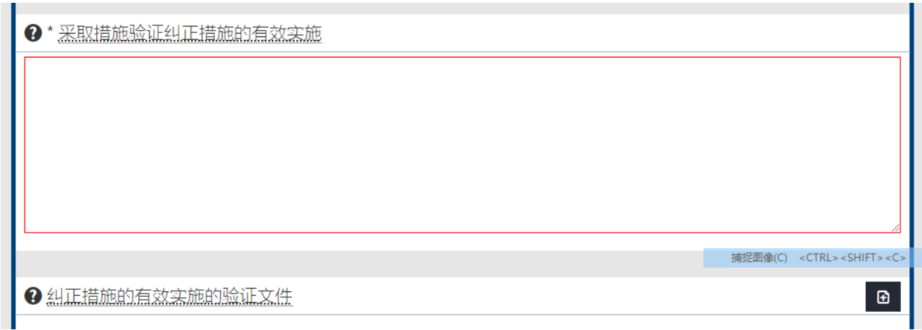 1650533450107278.png image.png