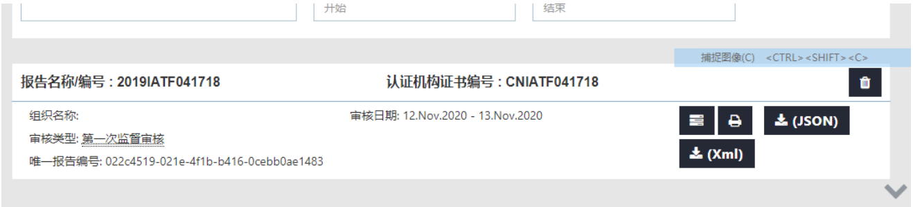 1650533480520254.png image.png